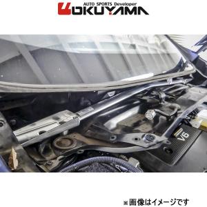 TANABE（タナベ） 送料無料 ストラットタワーバー (フロント