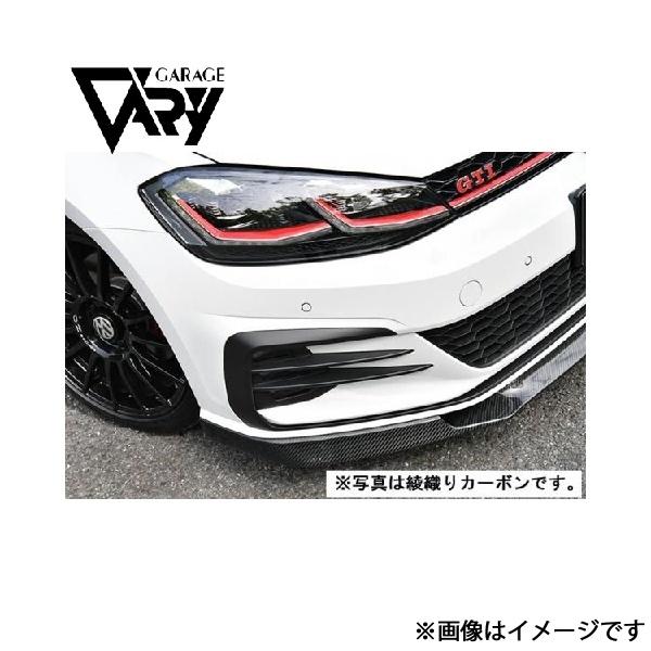 ガレージベリー ゴルフ7.5 GTI  フロントリップスポイラー 平織りカーボン 6385 GARA...