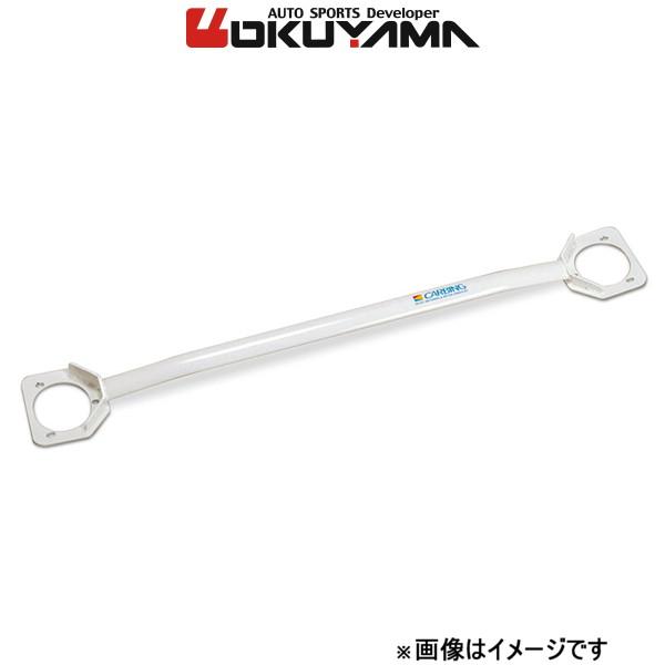 オクヤマ ストラットタワーバー リア タイプR アルミ ランサーEVO.I?III CD9A/CE9...