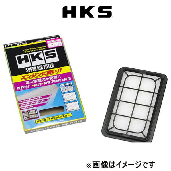 HKS スーパーエアフィルター(70017-AS103)スズキ スイフト ZD11S