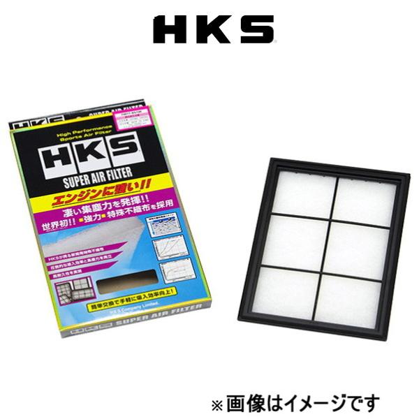 HKS スーパーエアフィルター(70017-AS106)スズキ ハスラー MR52S