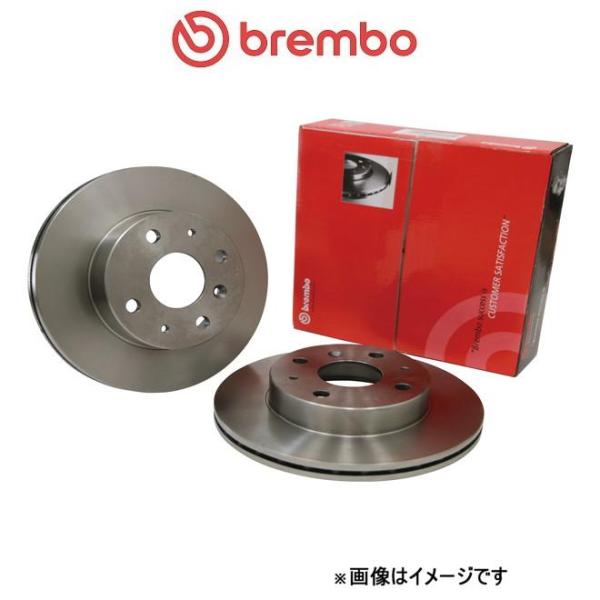 ブレンボ ブレーキディスク リア左右セット フォレスター SH5 08.C252.11 Brembo...