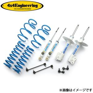 RSR デリカD：5 CV4W ダウンサス リア左右セット RSR RS-Rダウン