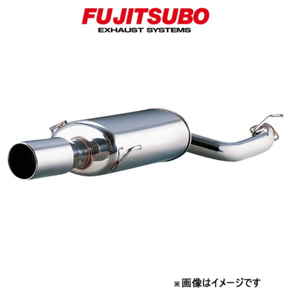 フジツボ レガリス R セリカ E-ST202 760-23063 FUJITSUBO Legali...