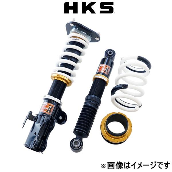 HKS ハイパーマックス S-Style X 車高調 オデッセイ RA8 80120-AH201 H...