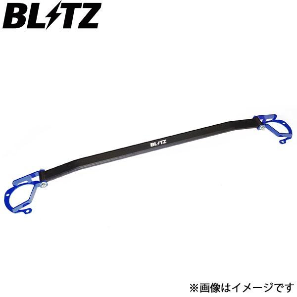 ブリッツ ノア ZWR90W/ZWR95W ストラットタワーバー フロント ブルー 中空タイプ 97...