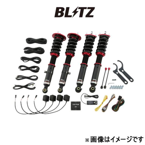 ブリッツ ダンパー ZZ-R BB DSC Plus 車高調 オデッセイ RB1 98206 BLI...