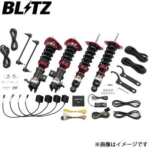 ブリッツ 車高調 ダンパーZZ-R DSCプラス キャストスタイル LA260S 98369 BLITZ DAMPER ZZ-R DSC Plus 車高調キット