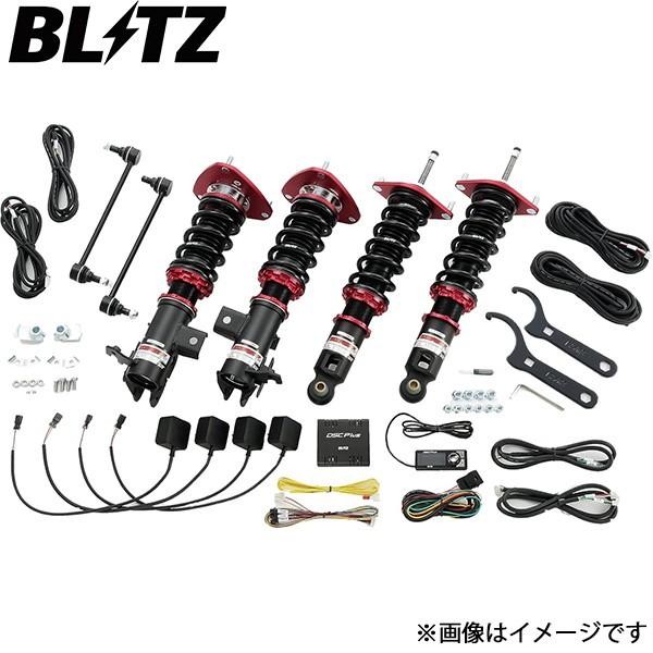 ブリッツ 車高調 ダンパーZZ-R DSCプラス ワゴンRカスタムZ MH55S/MH95S 983...