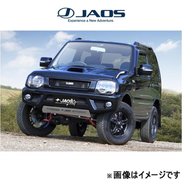 ジャオス スタイリングパッケージ Ver.A ジムニー JB23系 A008512A JAOS