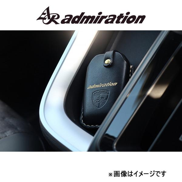 アドミレイション DEPORTE レザーキーケース タイプE1 ヴォクシー ZWR95/MZRA90...