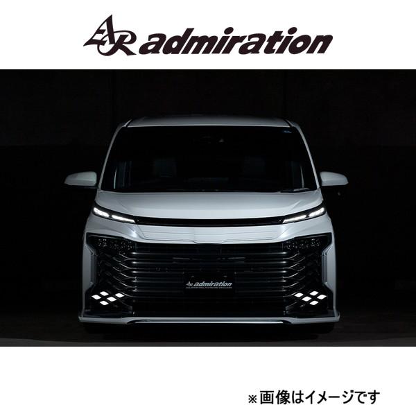 アドミレイション L.S.C フロントアンダースポイラー(未塗装)ヴォクシー ZWR95/MZRA9...