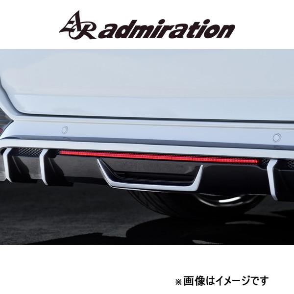 アドミレイション L.S.C LEDローマウント ランプ ヴォクシー ZWR95/MZRA90/ZW...