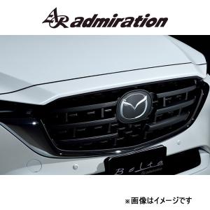 ダックスガーデン」CX-5（KF系）用フォグランプアッパーガーニッシュx