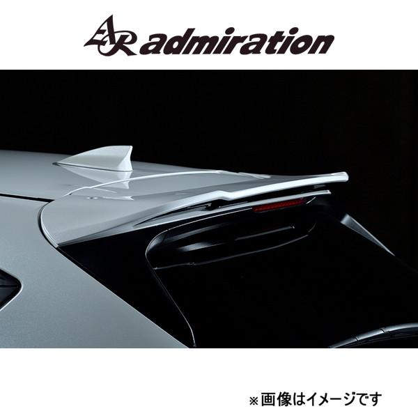 アドミレイション Belta リアルーフウイング(塗装済み)CX-5 KFEP/KF5P/KF2P ...