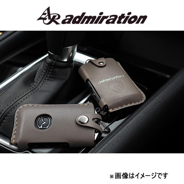アドミレイション Belta レザーキーケース タイプ3 CX-5 KFEP/KF5P/KF2P a...