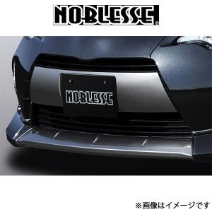 ノブレッセ フロントリップスポイラー (塗装済/FRP)シビックタイプR