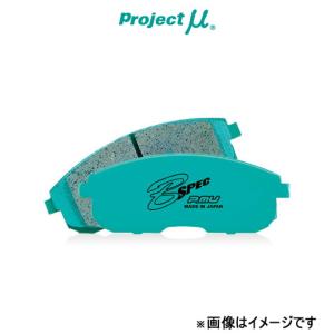 プロジェクトμ ブレーキパッド Bスペック フロント左右セット エブリイ/ワゴン DA17V/DA17W F886 Projectμ B-spec ブレーキパット