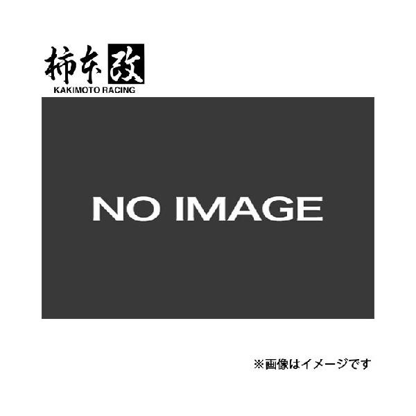 柿本改 インプレッサ E/GF-GC8 GT1.0Z Racing マフラー 競技専用品 B1130...