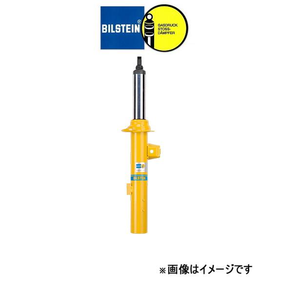 ビルシュタイン B6アブソーバー 1台分 フォーツークーペ/カブリオ フォーフォー 453(22-2...