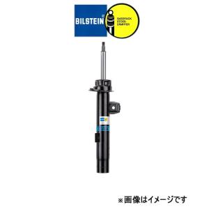 ビルシュタイン B4 ショックアブソーバー 1台分 ゴルフIV 1JAUM/1JAPK/1JAZJ(VNE-4575×2+BNE-6863×2)BILSTEIN ショック