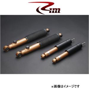 OHLINS（オーリンズ） Type NS DFV搭載ダンパー ショックアブソーバー