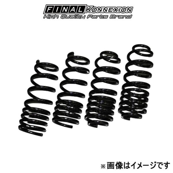 ファイナルコネクション ブラックサス 1台分  ワゴンRスティングレー MH34S BS031A F...