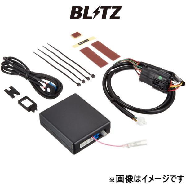 ブリッツ スロットルコントローラー Sma Thro フェアレディZ ニスモ Z34 BSSB2 B...