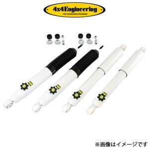 スズキ スズキ純正 ジムニーシエラ リアショック 41700-78R00