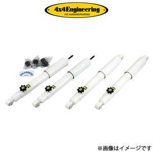 4x4エンジニアリング ショックアブソーバー リア左右セット ジムニー JB23 CER031-14 4&#215;4 Engineering ショック