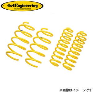 美品！RAV4 ESPELIR EST-6070 スーパーアップサス　使用期間少 ESPELIR（エスペリア） RAV4 MXAA54 アップサス 1台分 スーパーアップ