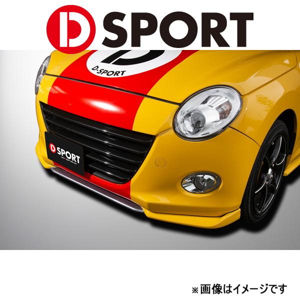 Dスポーツ フェイスカウル(塗装済み)コペン セロ LA400K 2014/06〜 53141-E2...