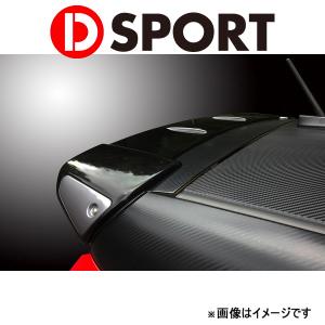 RX-7 FD3S サスペンションフルピロブッシュ 20P : エアロ.カスタム