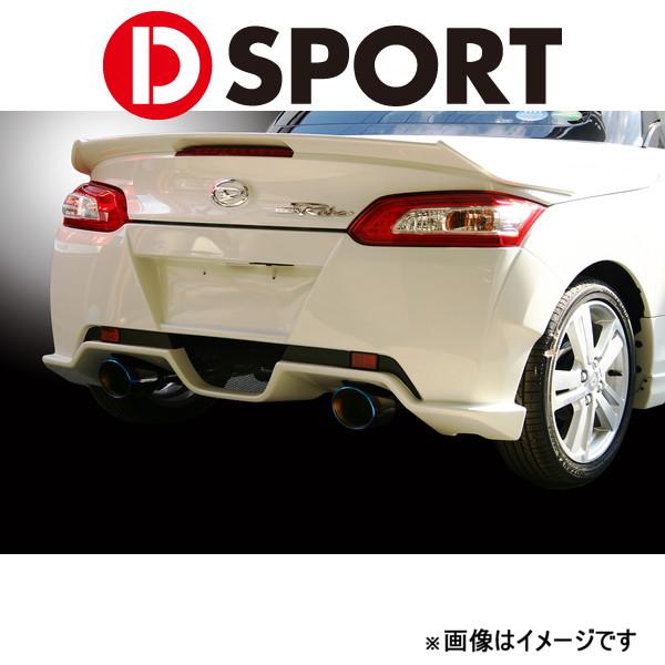 Dスポーツ エアロリヤバンパー for SPEX(塗装済み)コペン ローブ LA400K 2014/...