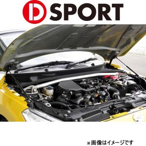 Dスポーツ ボンネットダンパー LA400K 2014/06〜 53451-A240 D-SPORTS エクステリア 外装