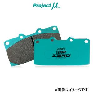 プロジェクトμ ジムニーJB64/74用 プロジェクトミュー「ブレーキパッド