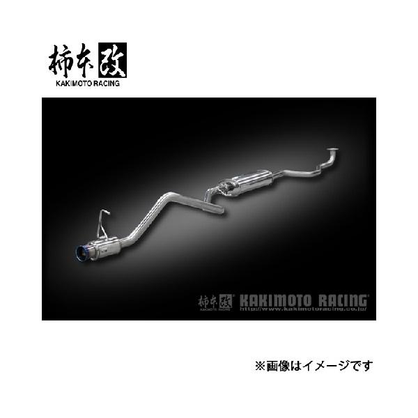 柿本改 キャスト スポーツ DBA-LA250S GTbox 06&amp;S マフラー JQR認証 D44...
