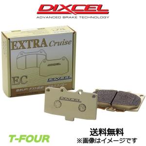 ディクセル アバロン MCX10 ブレーキパッド ECタイプ リア左右セット リアパッドDIXCEL