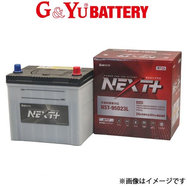 G&amp;Yu バッテリー ネクスト+ スタンダード 標準搭載 ハスラー DBA-MR31S ecb-44...