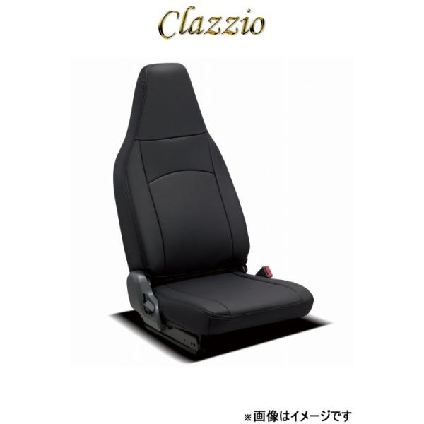 クラッツィオ シートカバー ストロングレザー 1列シート車全席分(ブラック)フォワード EI-405...