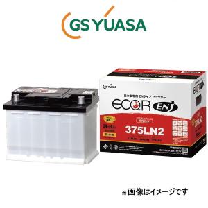 GSユアサ バッテリー エコR ENJ 標準仕様 レクサス RX DAA-GYL25W ENJ-375LN2-IS GS YUASA ECO.R ENJ