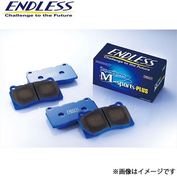 エンドレス シビック FD2 ブレーキパッド リア 左右セット SSM PLUS EP312MP E...