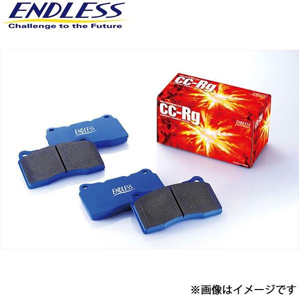 エンドレス ロードスター NCEC ブレーキパッド リア 左右セット CC-Rg EP432CRG2...