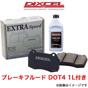 ディクセル ブレーキパッド ゴルフ VI 1KCDLF ESタイプ フロント左右セット 1313913 DIXCEL ブレーキパット｜t-four2010