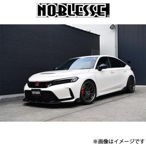 納期未定」 FL5 シビック TypeR フロントリップスポイラー FRP