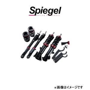 HKS（エッチケーエス） オデッセイ RB3 車高調 ハイパーマックス S