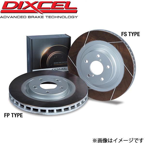 ディクセル カィエン (957) 9PAM5501 ブレーキディスク FSタイプ フロント 左右セッ...