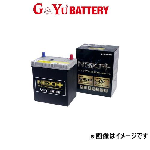 G&amp;Yu バッテリー ネクスト+シリーズ 標準搭載 デイズ 4AA-B45W NP55B19L/K-...