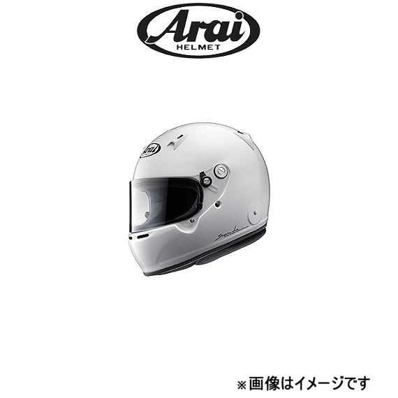 アライ 4輪競技専用 クローズドカー ヘルメット レース用 サイズXS GP-5W 8859 ホワイ...