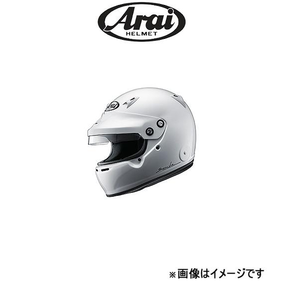 アライ 4輪競技専用 クローズドカー ヘルメット ラリー用 サイズM GP-5WP 8859 ホワイ...